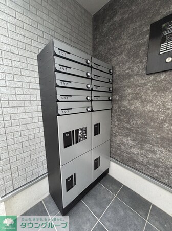 GRADUS八千代台Vの物件内観写真